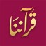 quranona