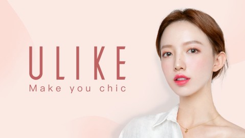 Ulike
