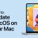 الطرقة الفعالة لضمان تحديث أنظمة الكمبيوتر ماك macOS بأستمرار