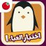 اختبار الغباء For Android