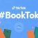 هشتاج جديد ظهر علي تيك توك BookTok يعيد إحياء حبّ القراءة