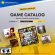 سوني تُقدم GTA V ومجموعة من الألعاب الآخرى مجانًا لمشتركي PS Plus