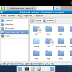 صور Linux Deploy