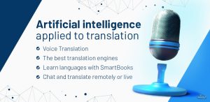 برنامج الترجمة الصوتية بالذكاء الاصطناعي