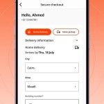 b tech للايفون