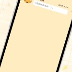 صور MeowTalk Cat Translator