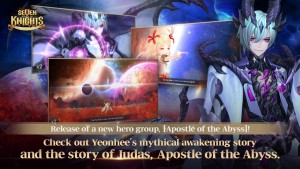 seven knights apk