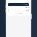 صور السوق اليوم