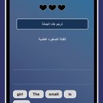 صور تعلم اللغة الانجليزية من الصفر بسهوله