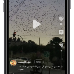 صور Ayyam