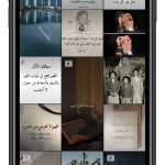 صور Ayyam