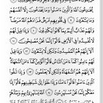 صور ادعية رمضان واعمال ليالي القدر