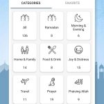 صور Muslim Pocket
