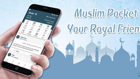 Muslim Pocket