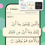 muslim pro للاندرويد