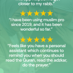 صور Muslim Pro: Quran Athan Prayer