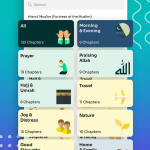 صور Muslim Pro: Quran Athan Prayer