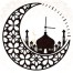 rachapps ramadan down