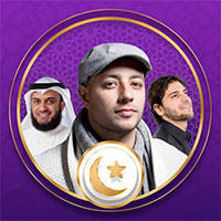 برنامج رنات اسلامية بدون موسيقى