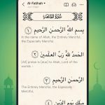صور WeMuslim