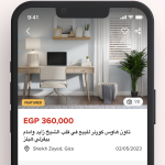صور dubizzle EG OLX