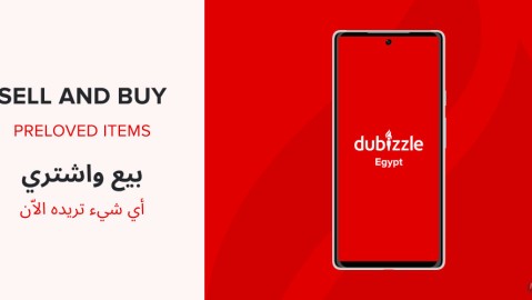 dubizzle EG OLX