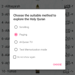 صور Al-Quran (Pro)