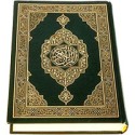 free alquran