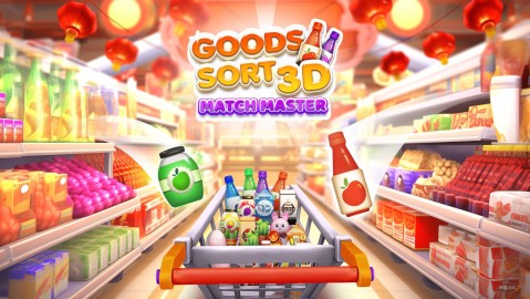 Goods Master 3D