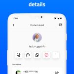 صور Hello? Caller ID