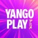 برنامج مشاهدة المسلسلات و الأفلام ( يانغو بلاي ) Yango Play