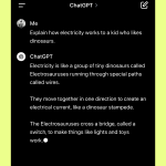 صور ChatGPT
