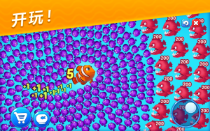 fishdom للماك