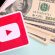 كيف تبني قناة قوية على YouTube لتحقيق الربح من Google Adsense