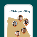 صور Skatch - Find Jobs in Egypt