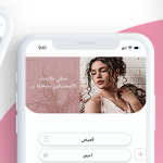 صور Stylorita - Outfit Ideas