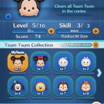 line disney tsum tsum للايباد