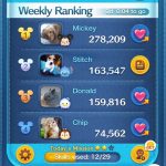 صور LINE: Disney Tsum Tsum