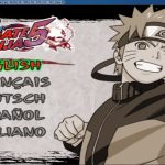 صور PCSX2