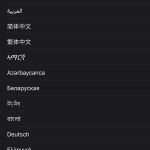 صور Psiphon