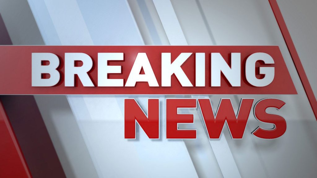 تطبيق breaking news