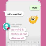 صور Bobble Keyboard