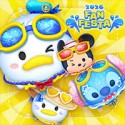 line disney tsum tsum