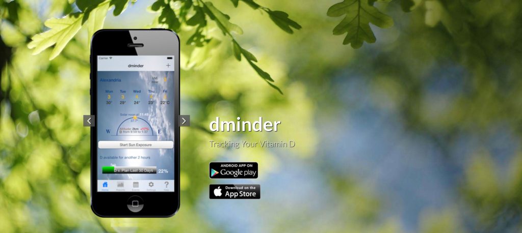 تطبيق dminder