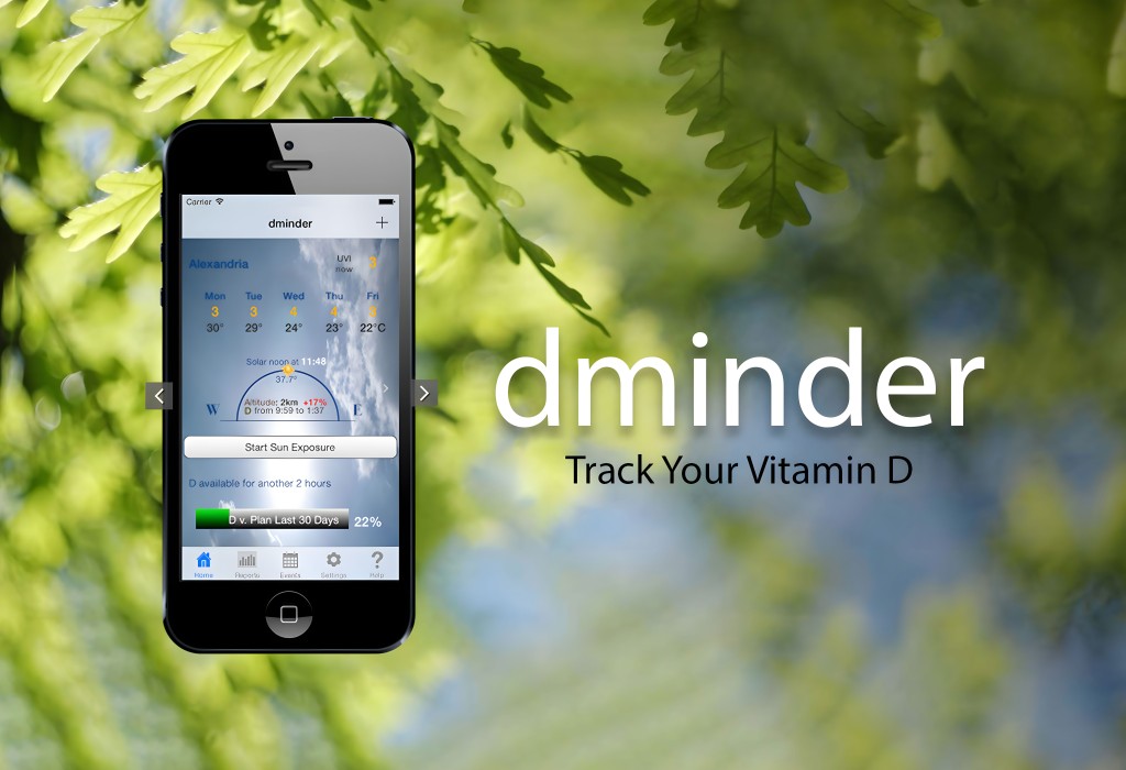 تطبيق dminder