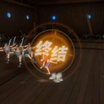 صور One Piece: Fighting Path