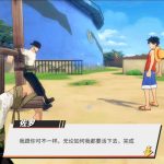 صور One Piece: Fighting Path