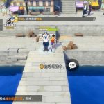 صور One Piece: Fighting Path