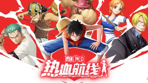One Piece: Fighting Path