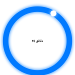 صور اذاعة القران الكريم من القاهرة